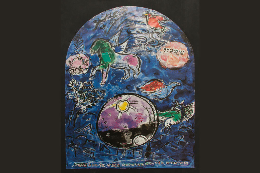 Museum Halle Westfalen Kindheits- und Jugendwerke bedeutender Künstler, Sonderausstellung Chagall Kirchenfenster